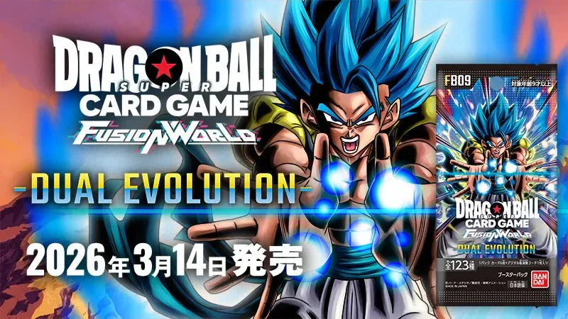 Dragon Ball Fusion World FB09 Dual Evolution Review: Gogeta Leaders, New Mechanics, and Chase Cards - Rare Cards Japan