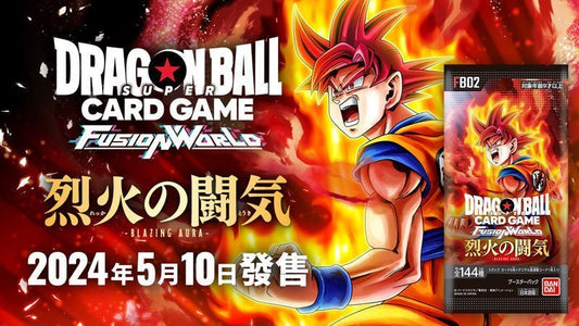 Dragon Ball Super Card Game Fusion World: FB-02 Blazing Aura — Complete Leader Guide - Rare Cards Japan