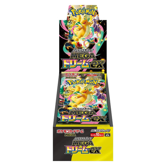 M2a MEGA Dream ex (Japanese) – Pokémon Booster Box - Rare Cards Japan