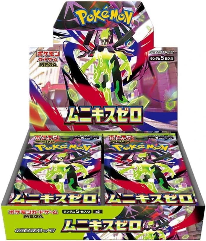 EB-02 Extra Booster: Anime 25th Collection (Japanese) – One Piece Sealed Case (12 Boxes)
