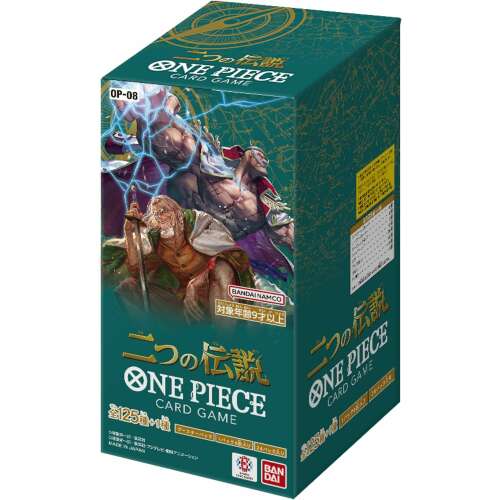 OP-08 Two Legends JP Sealed Case (12) | Rare Cards Japan