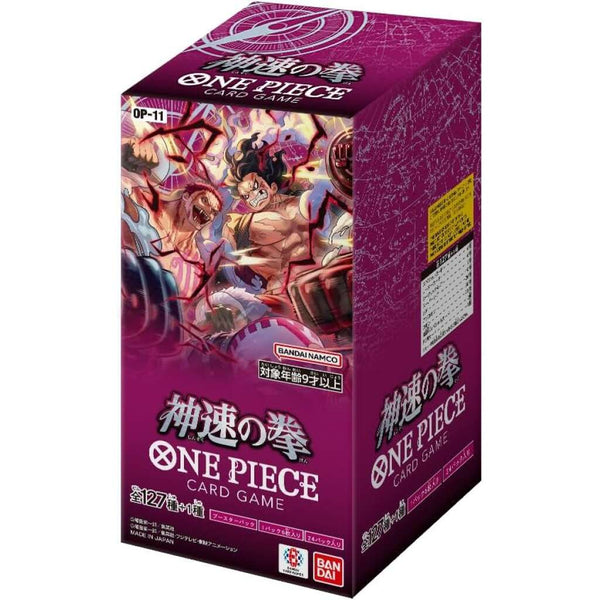 OP-11 A Fist of Divine Speed Japanese sealed case (12 boxes)