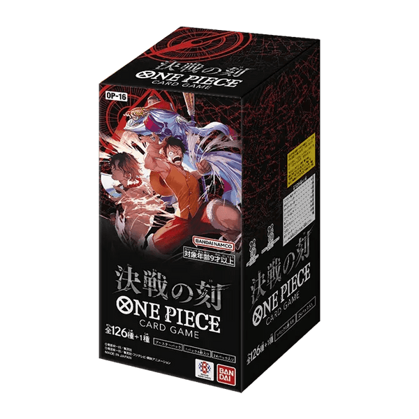[PRE - ORDER] OP - 16 The Hour of Decisive Battle Sealed Case (Japanese) – One Piece Sealed Case (12 Boxes) - Rare Cards Japan