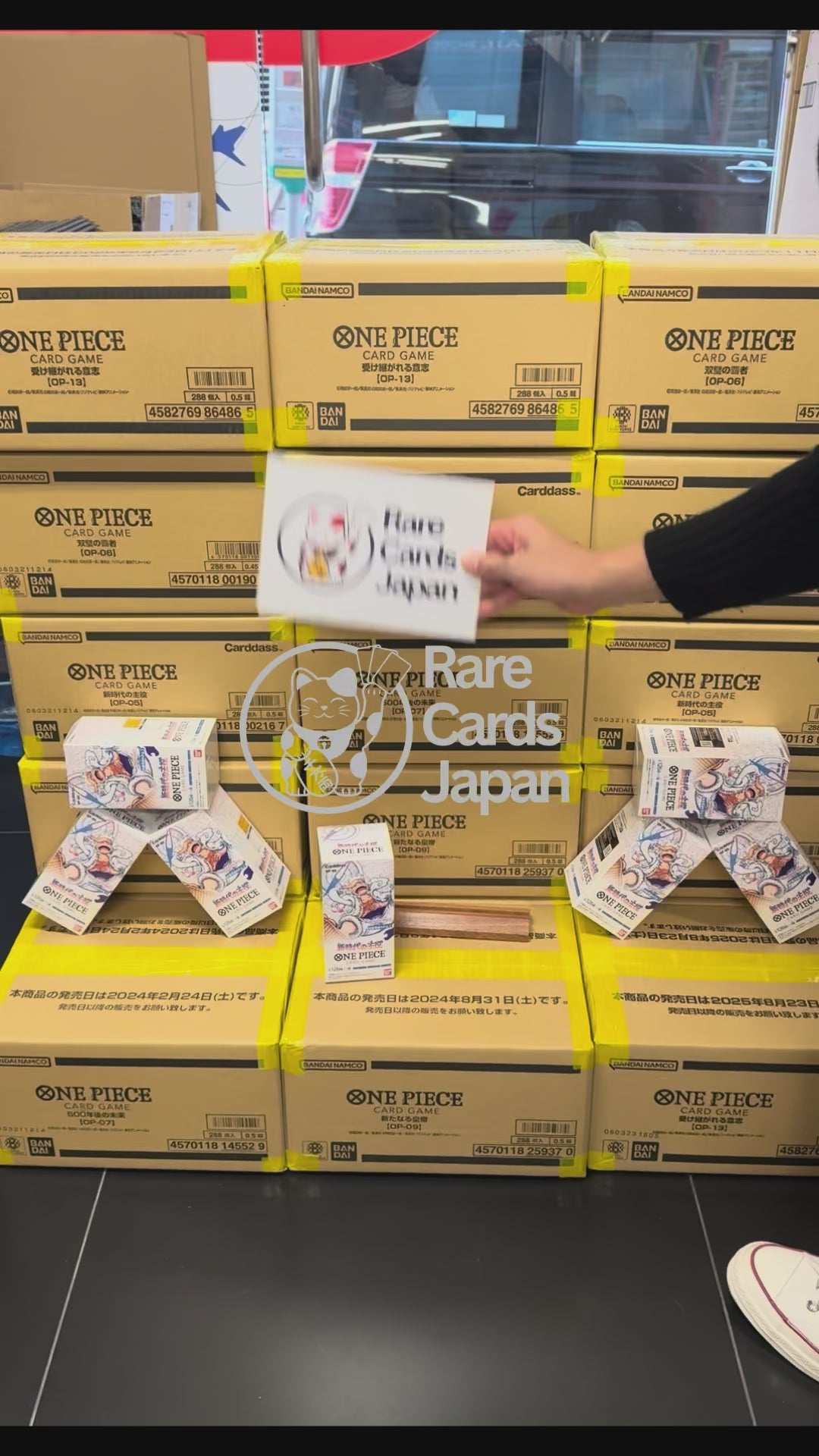 Japanese Trading Card Store: Sealed Cases & Boxes | Rare Cards Japan