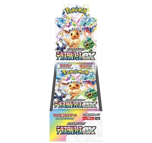 SV8a Terastal Festival ex (Japanese) – Pokémon Booster Box - Rare Cards Japan